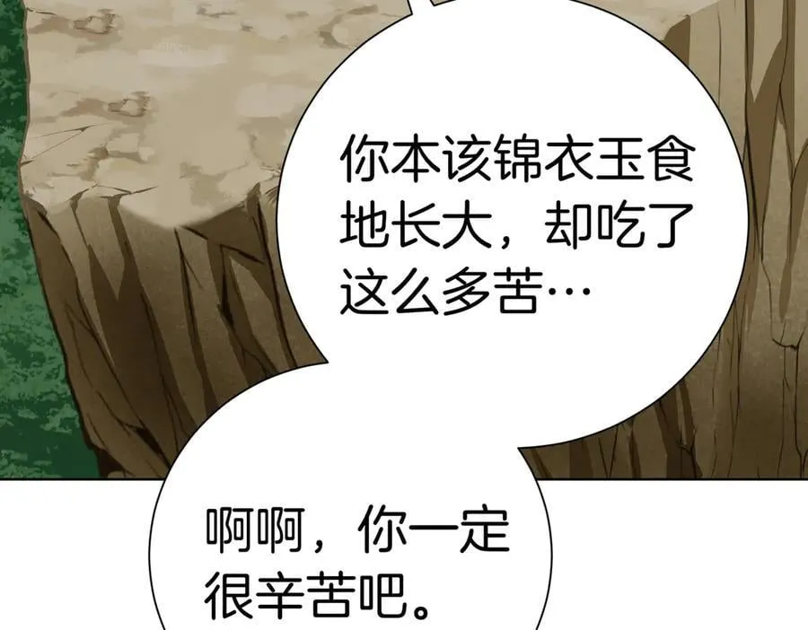 第100话 尘埃落定15