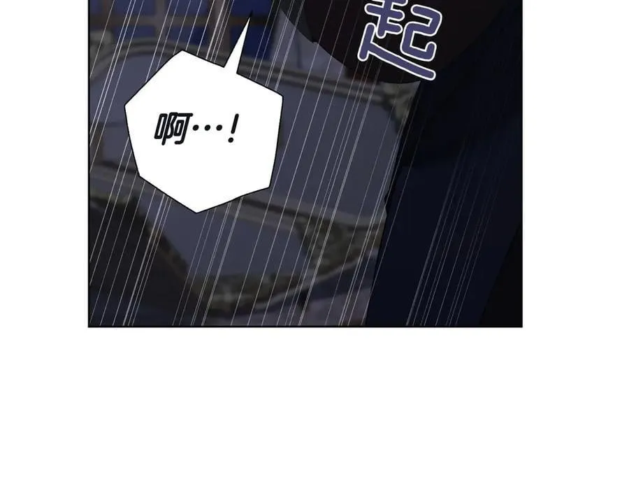 第98话 奖励166