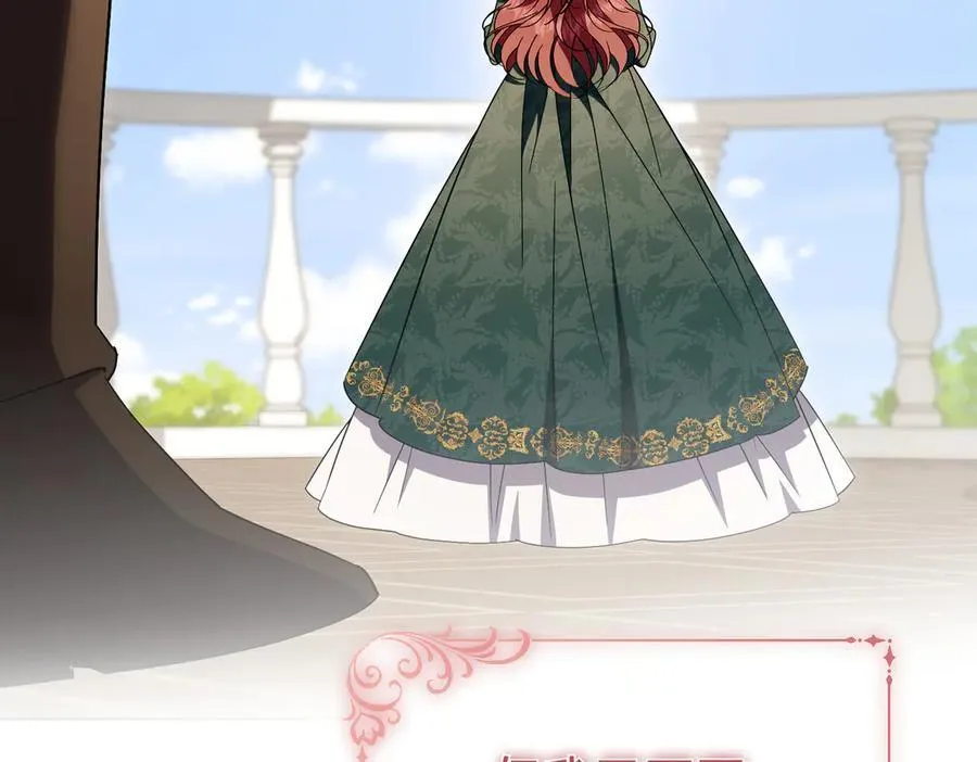 第100话 尘埃落定207