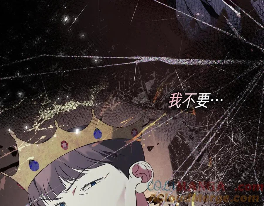 第100话 尘埃落定84