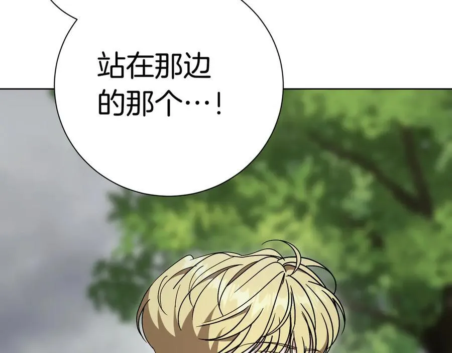 第100话 尘埃落定39