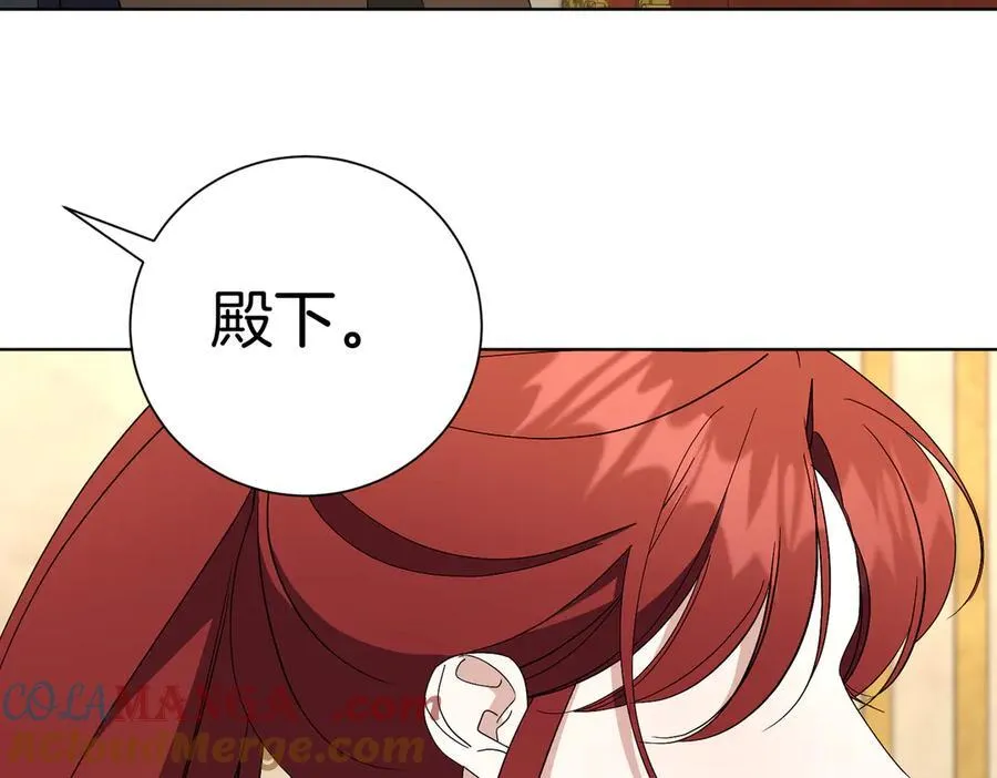 第100话 尘埃落定128