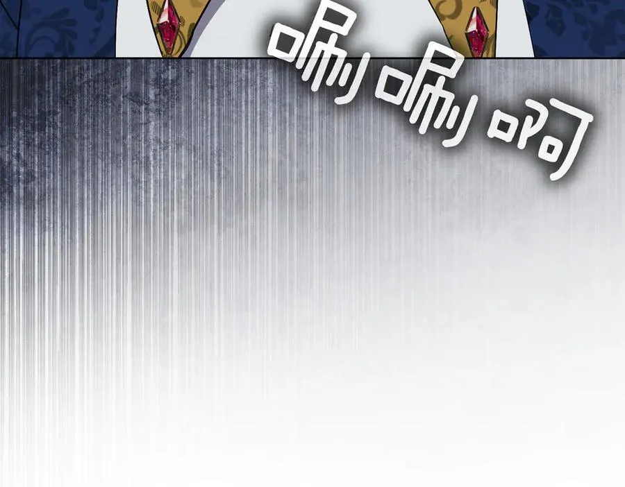 第100话 尘埃落定63