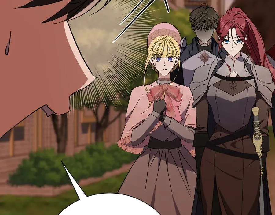 第98话 奖励37