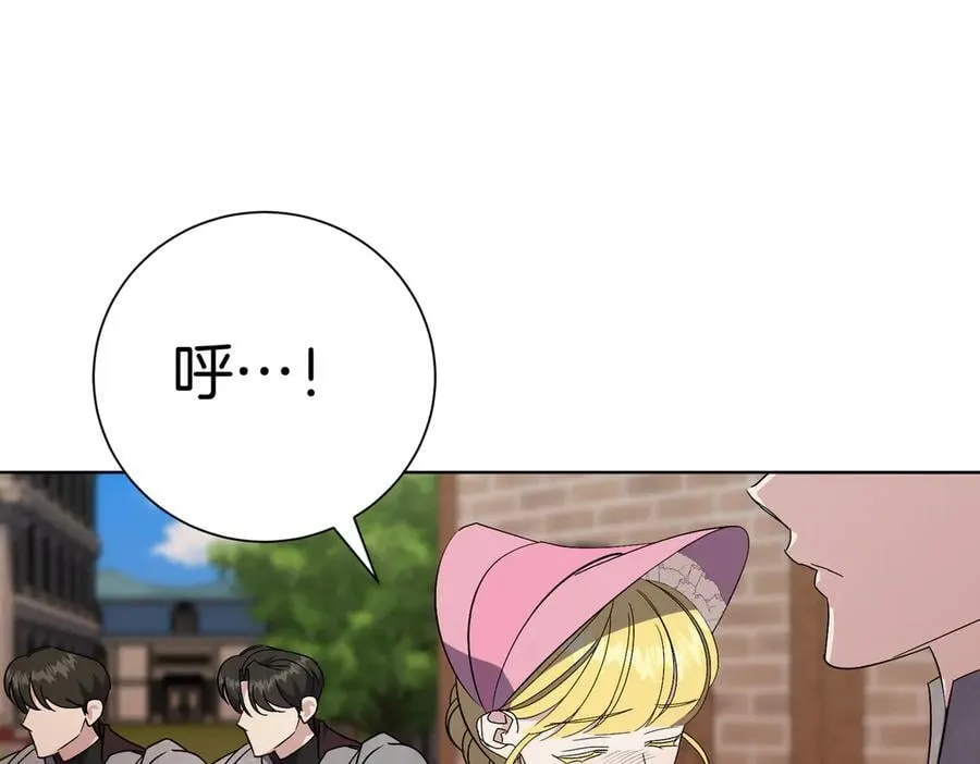 第98话 奖励62