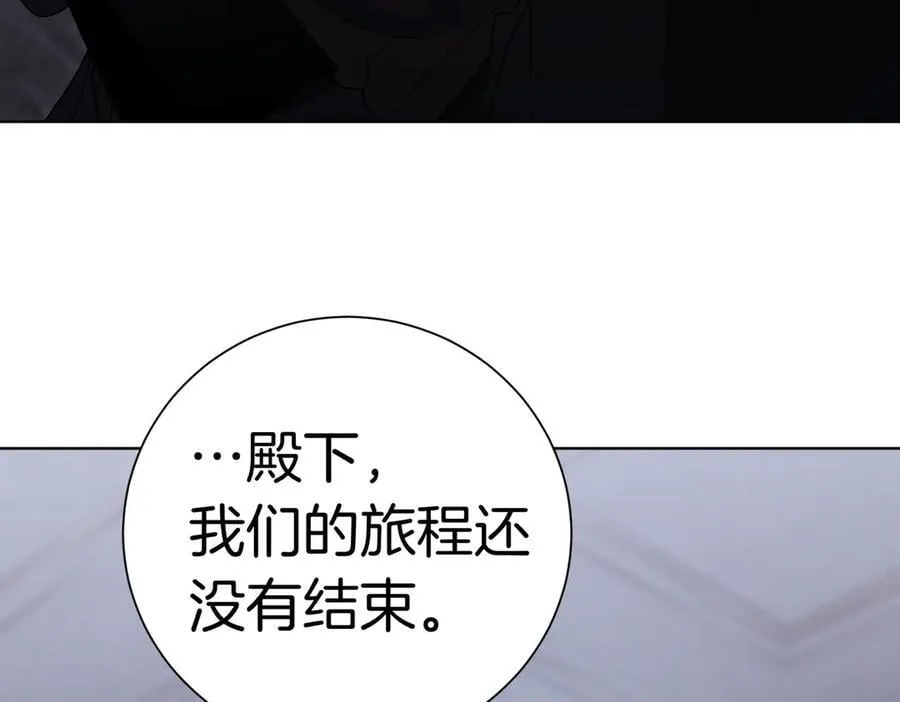 第98话 奖励147