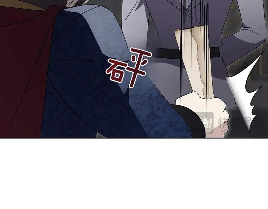 第99话 找到你了35