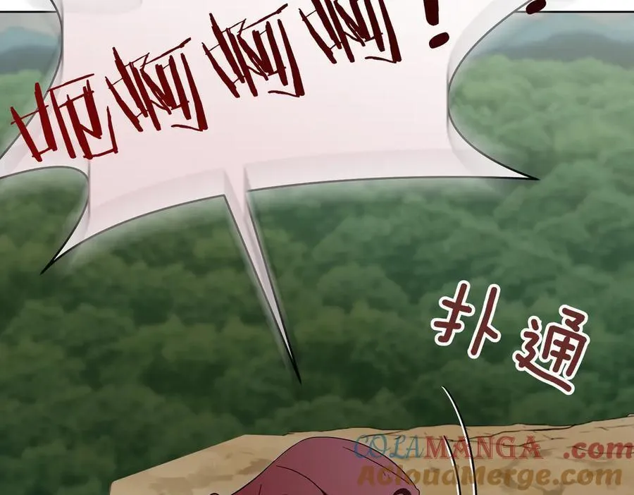 第99话 找到你了172
