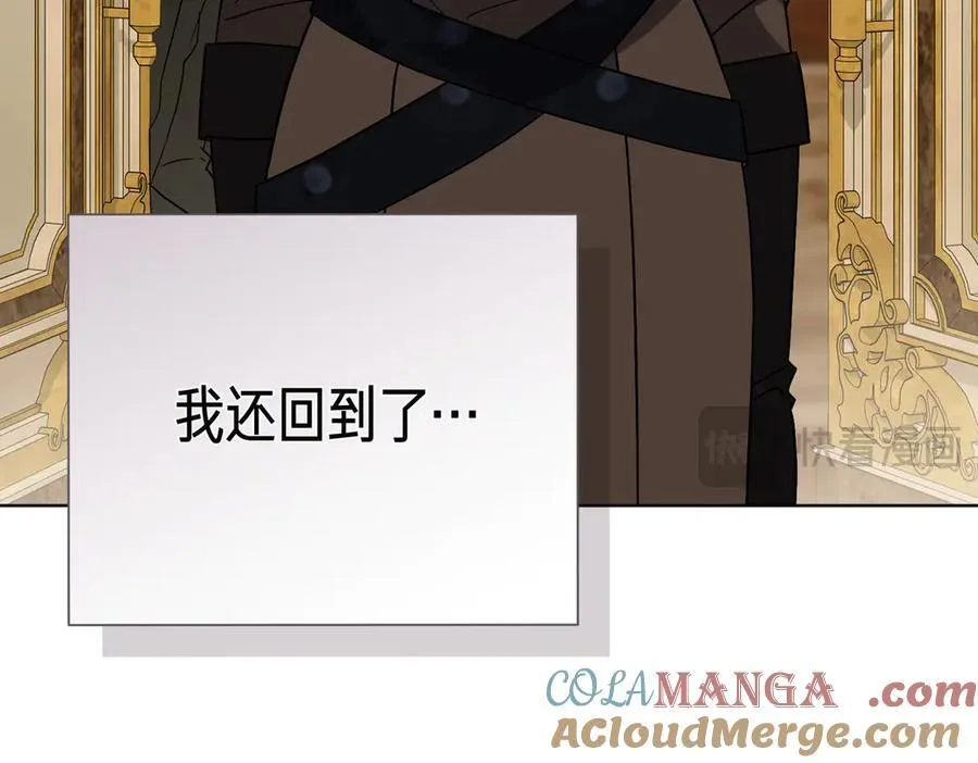 第100话 尘埃落定120