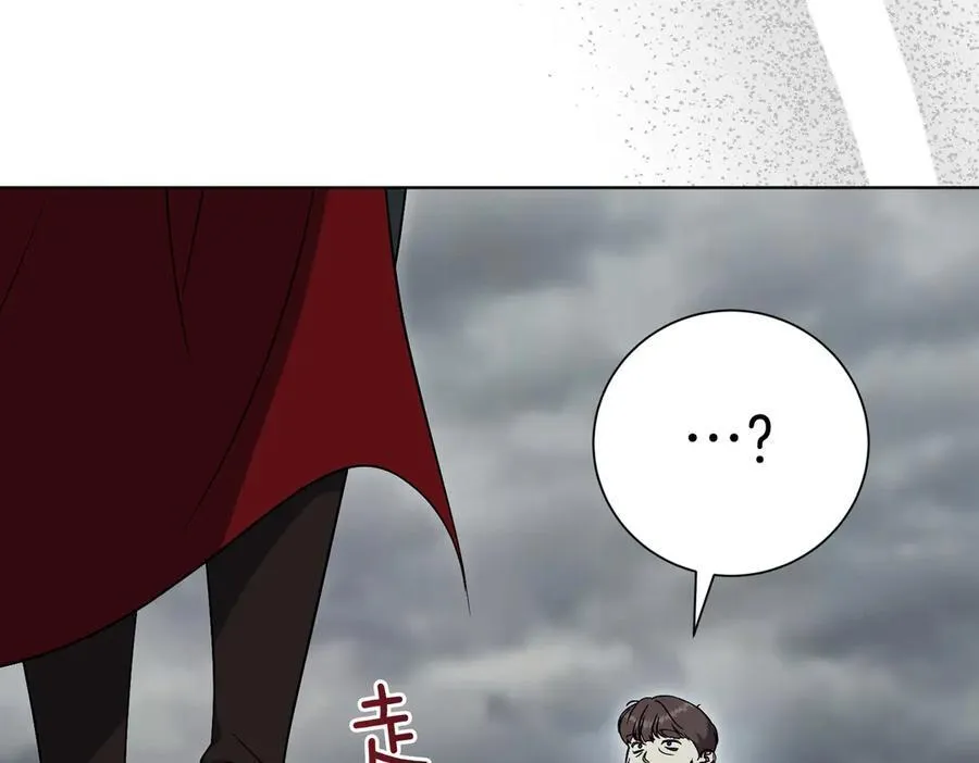 第100话 尘埃落定51