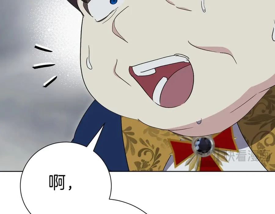 第100话 尘埃落定38