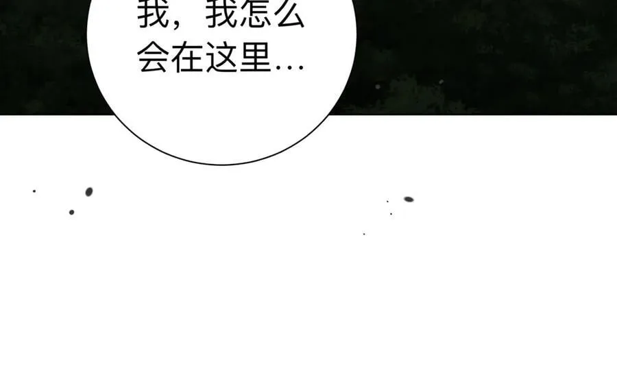 第99话 找到你了167