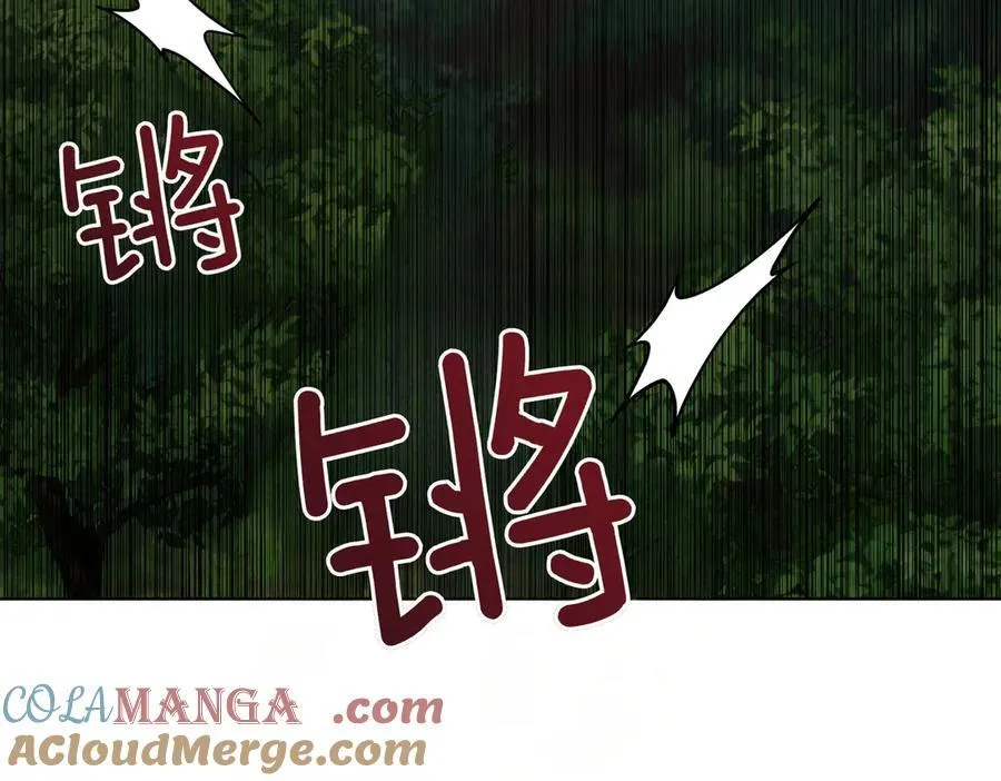 第99话 找到你了116