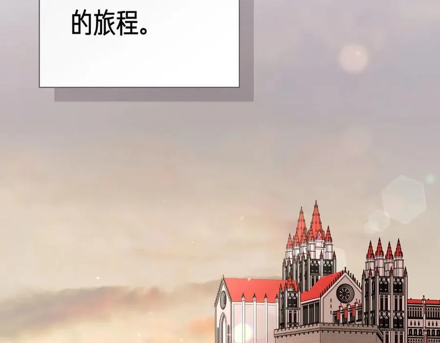 第100话 尘埃落定115
