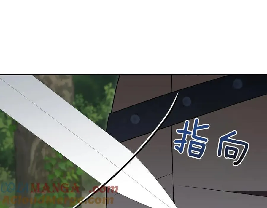 第100话 尘埃落定20