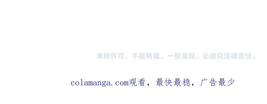 第99话 找到你了189