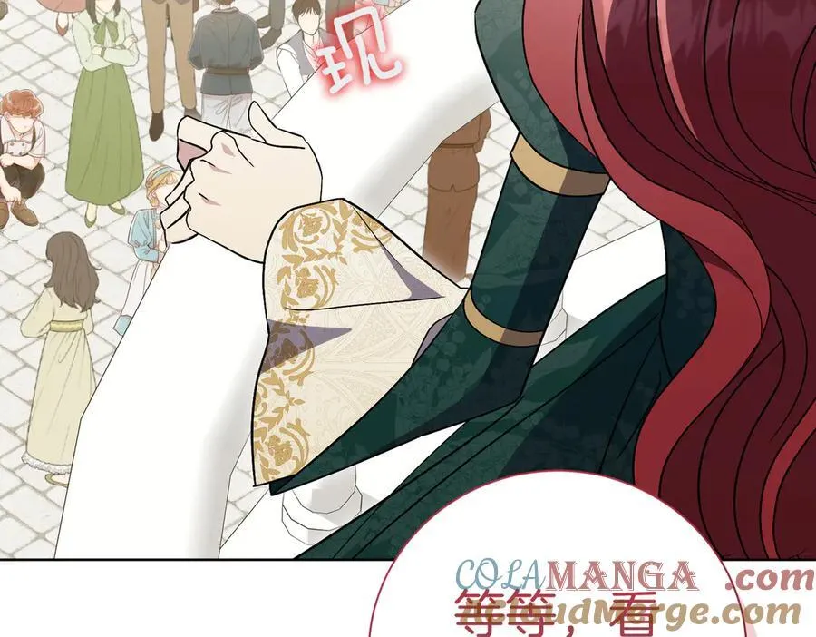第100话 尘埃落定176