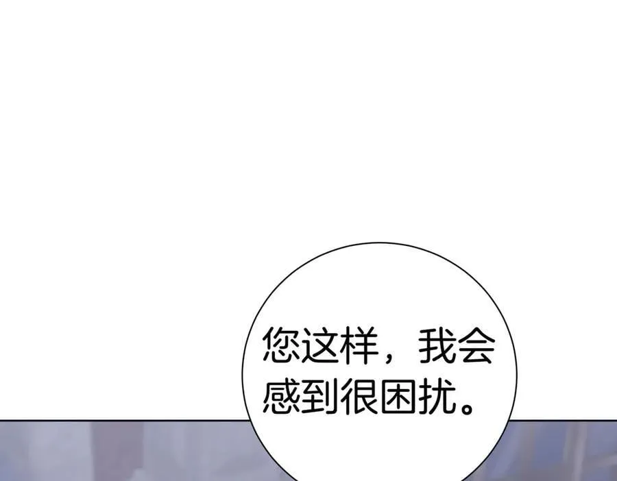 第98话 奖励167