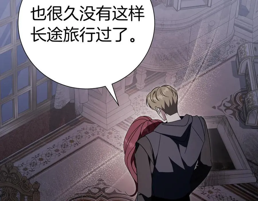 第98话 奖励157