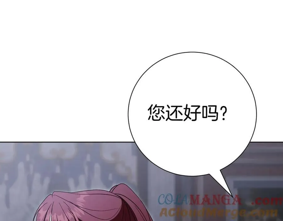第98话 奖励108