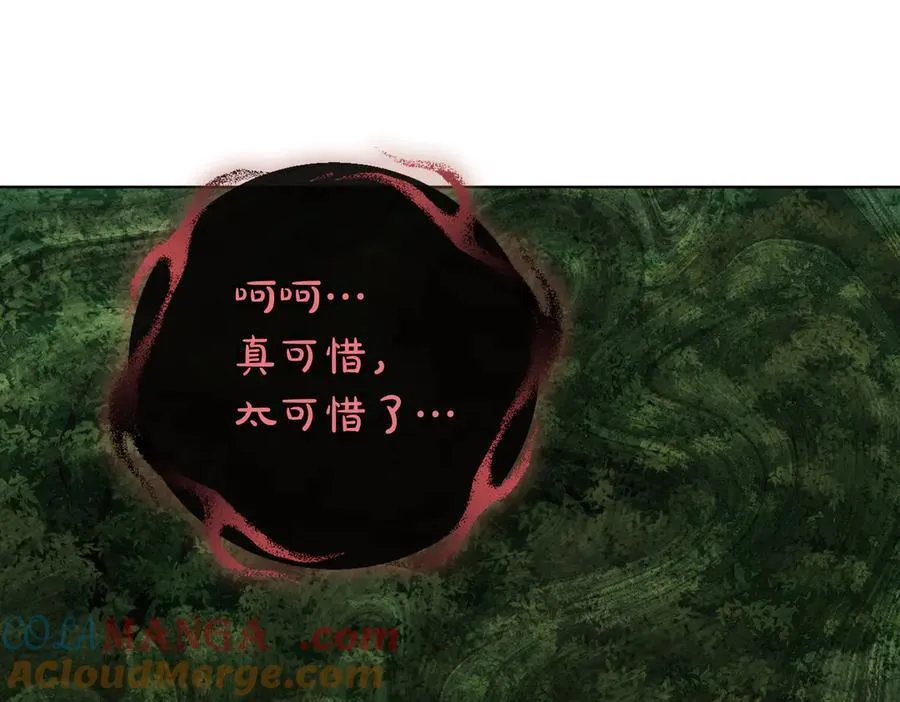 第99话 找到你了168