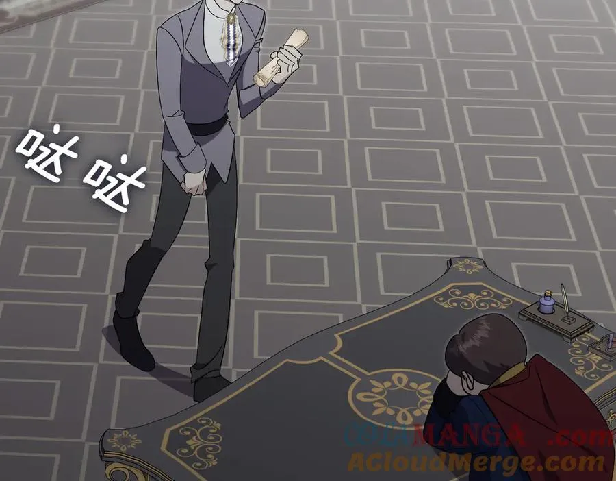第99话 找到你了12