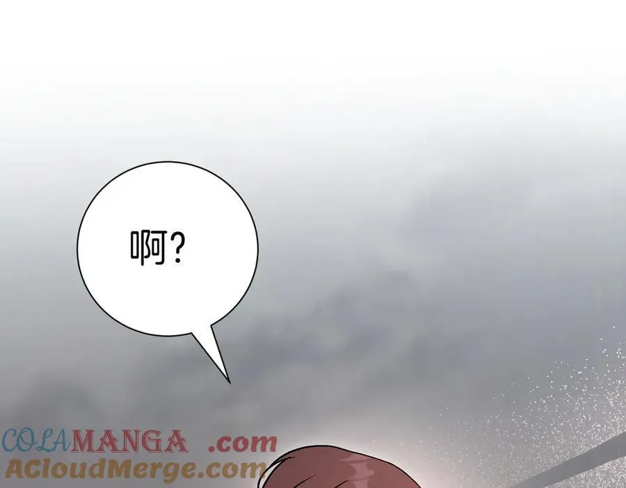 第100话 尘埃落定88