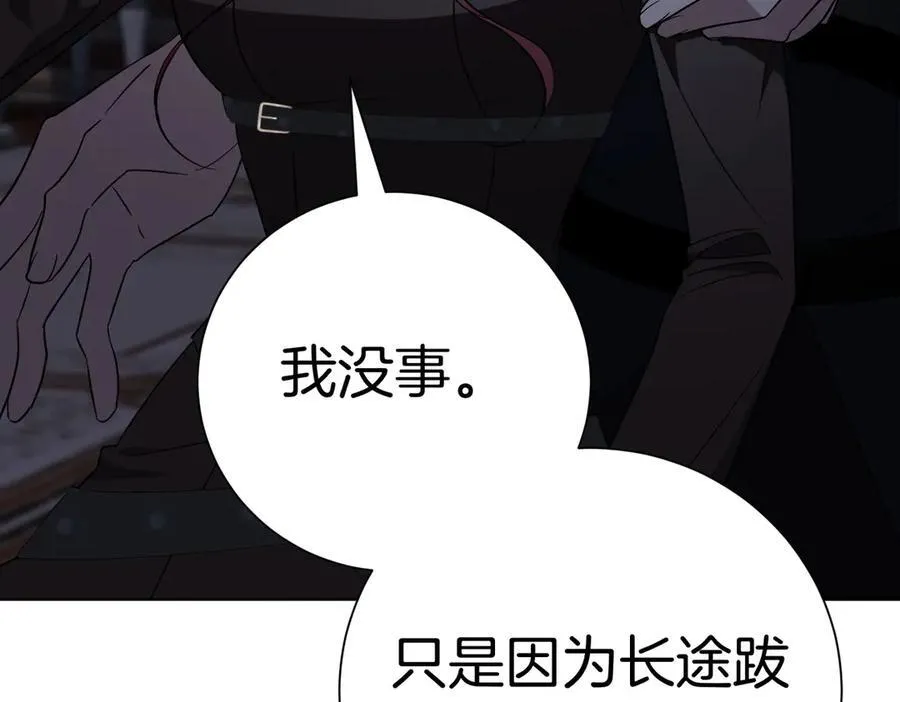 第98话 奖励127