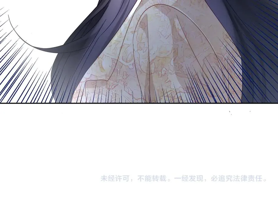 第68话 不能质疑男人不行103