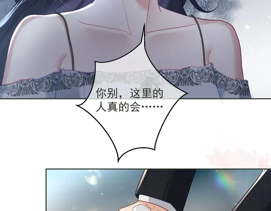 第67话 我来带你回家14