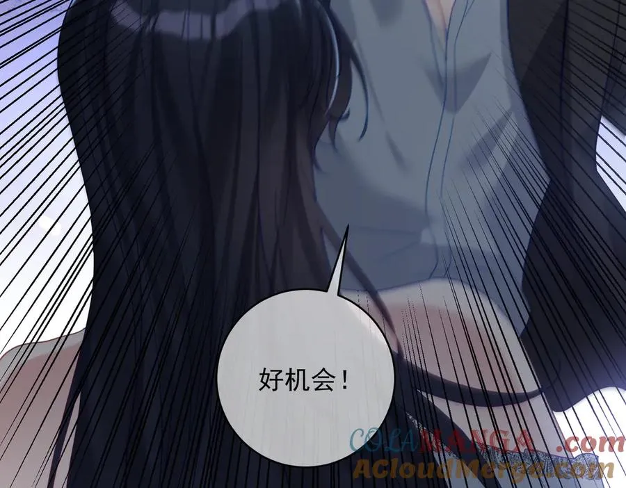 第66话 想挨巴掌成全你96