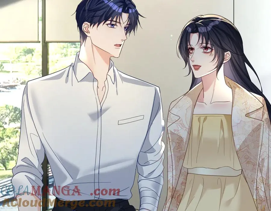 第69话 童养夫三阳的决定60