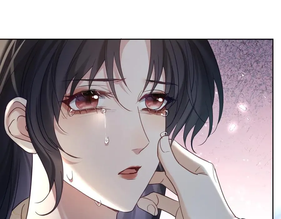第69话 童养夫三阳的决定22