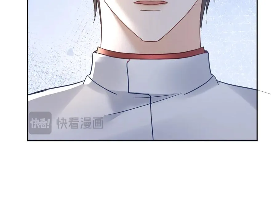 第69话 童养夫三阳的决定34