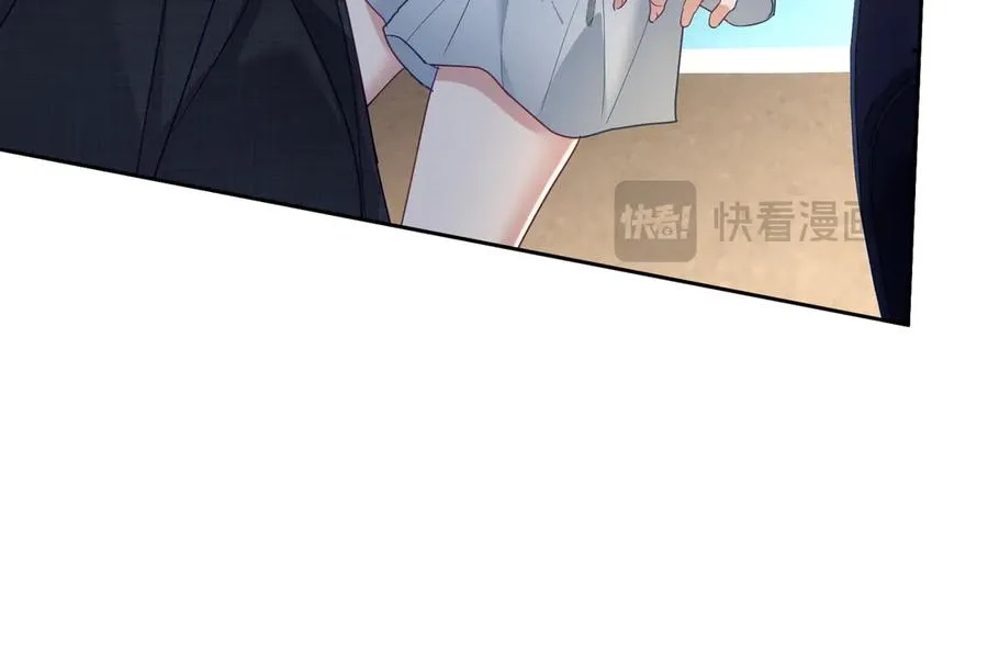 第68话 不能质疑男人不行37