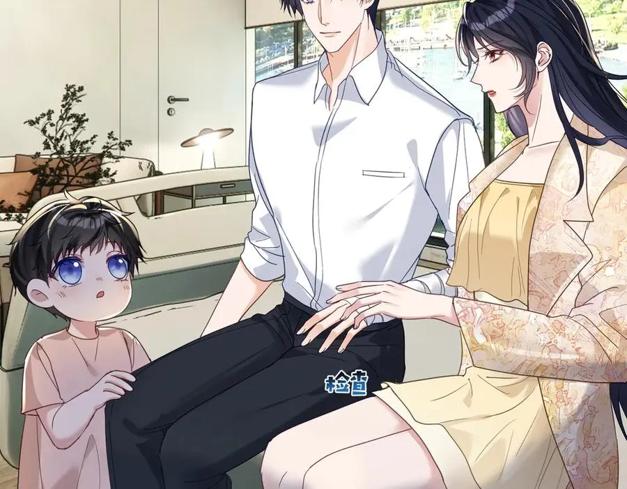第69话 童养夫三阳的决定49