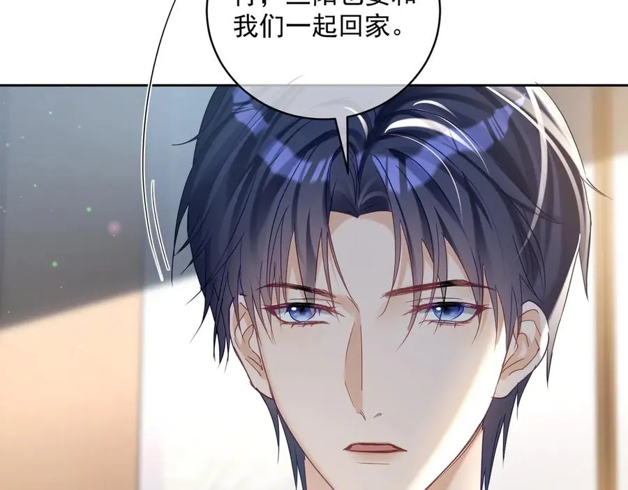 第67话 我来带你回家101