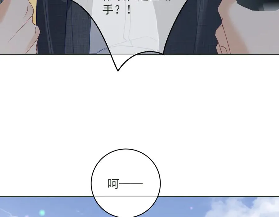 第67话 我来带你回家6