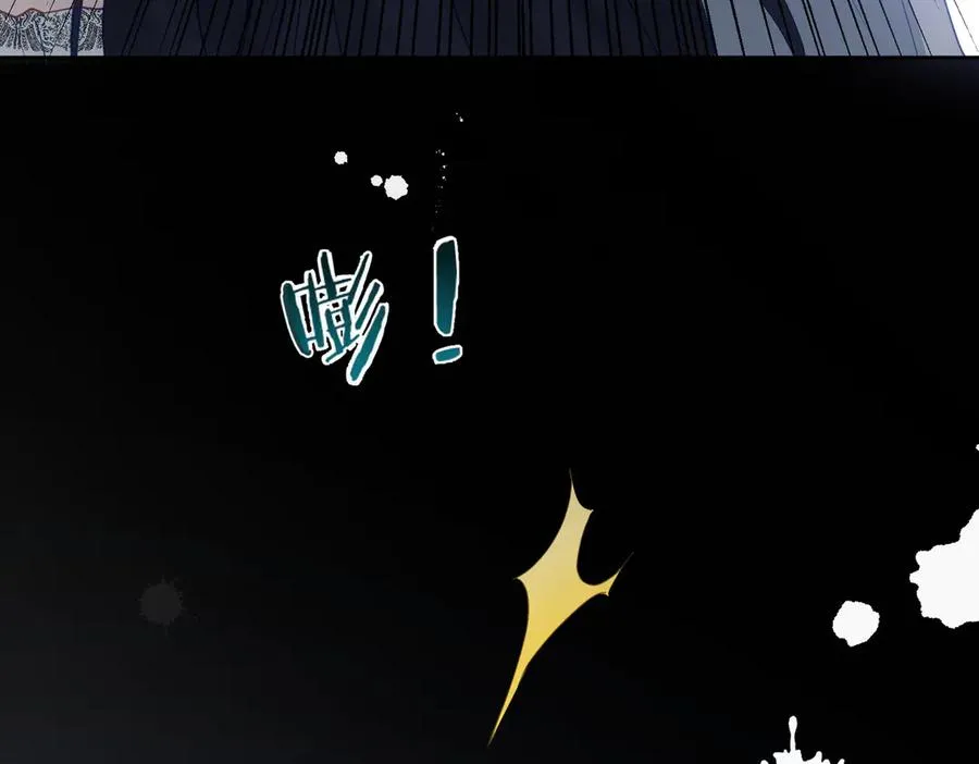 第66话 想挨巴掌成全你97