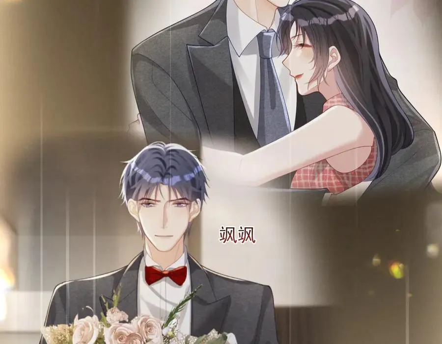 第67话 我来带你回家27