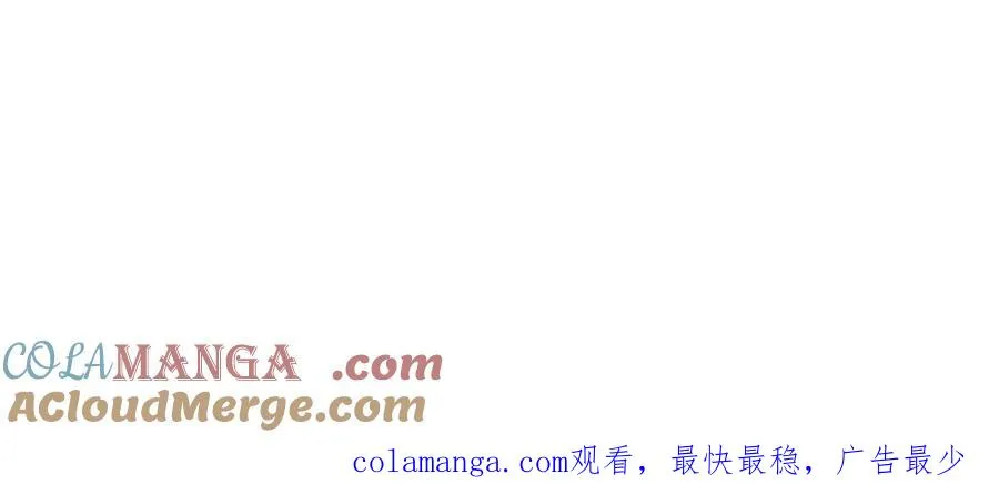 第65话 色诱萌宝100