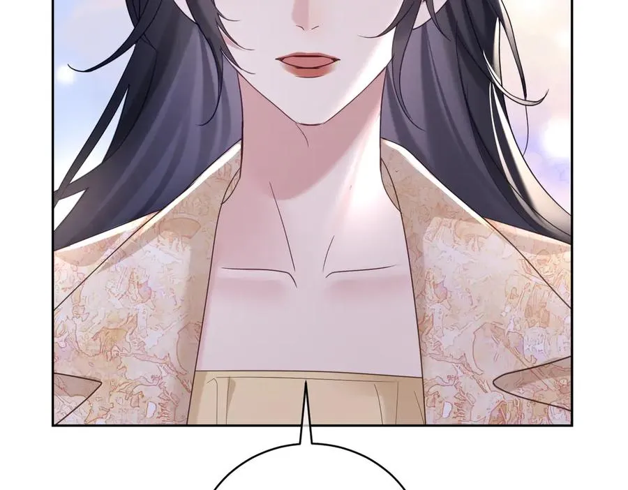 第69话 童养夫三阳的决定97