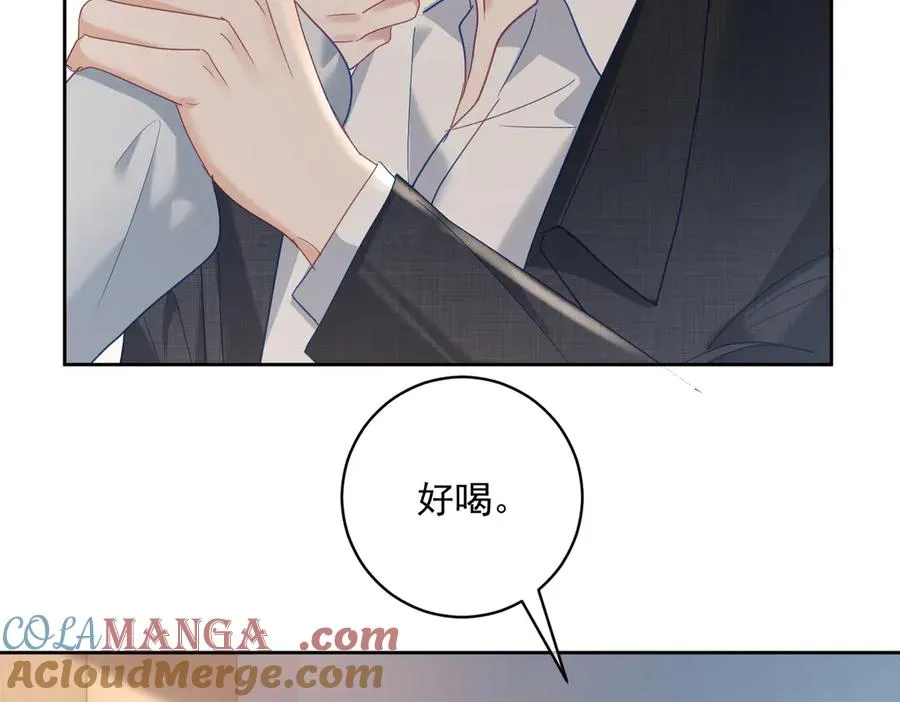 第67话 我来带你回家76