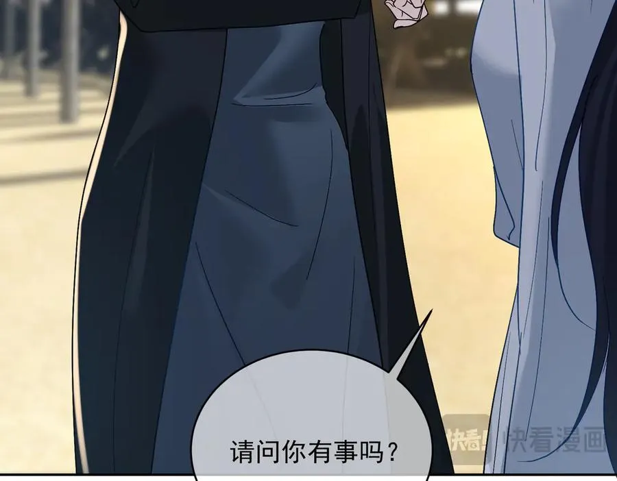 第66话 想挨巴掌成全你51