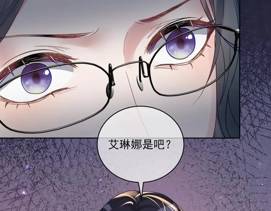 第66话 想挨巴掌成全你62