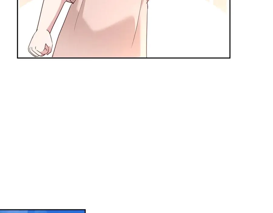 第68话 不能质疑男人不行22