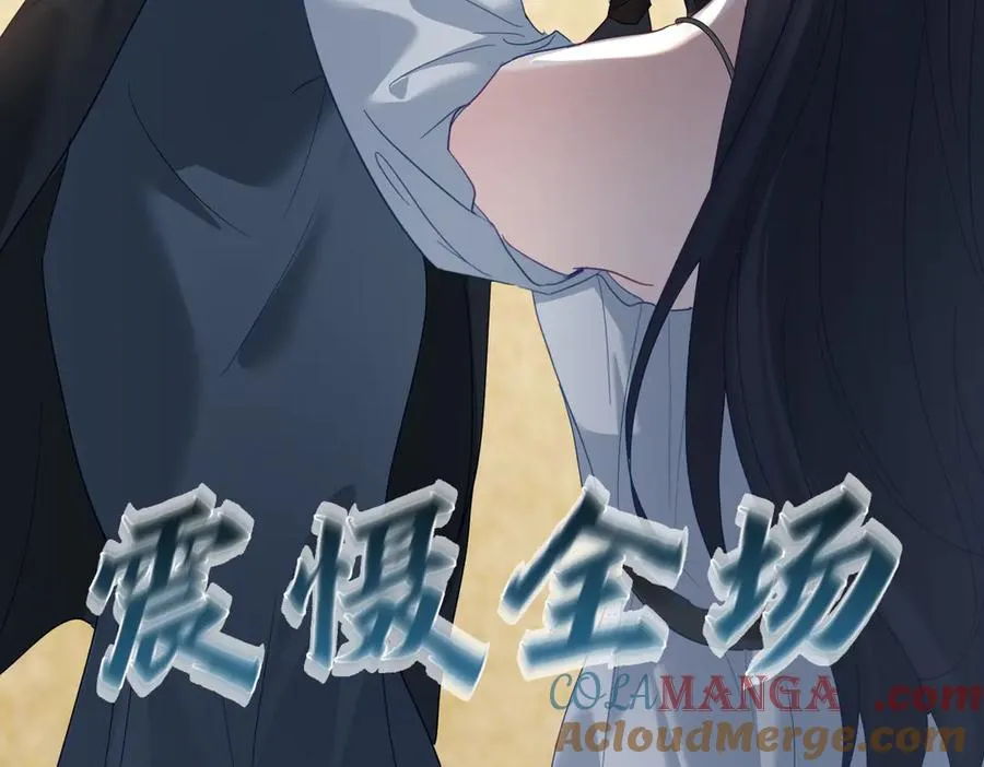 第66话 想挨巴掌成全你84