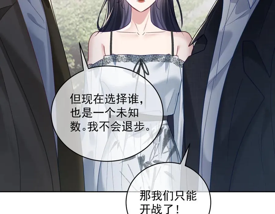 第67话 我来带你回家97