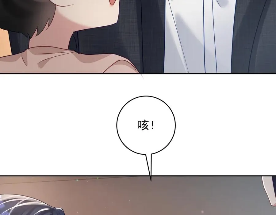 第67话 我来带你回家83