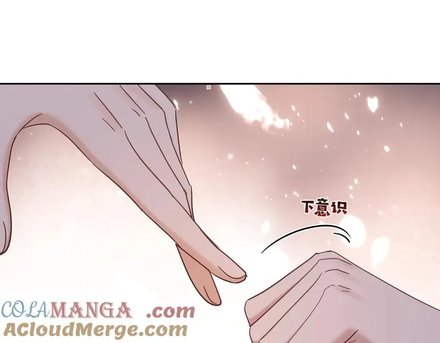 第70话 萌宝出手天下无敌42